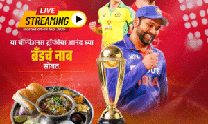 Cricket Tournament Social Media Banner for Restaurants